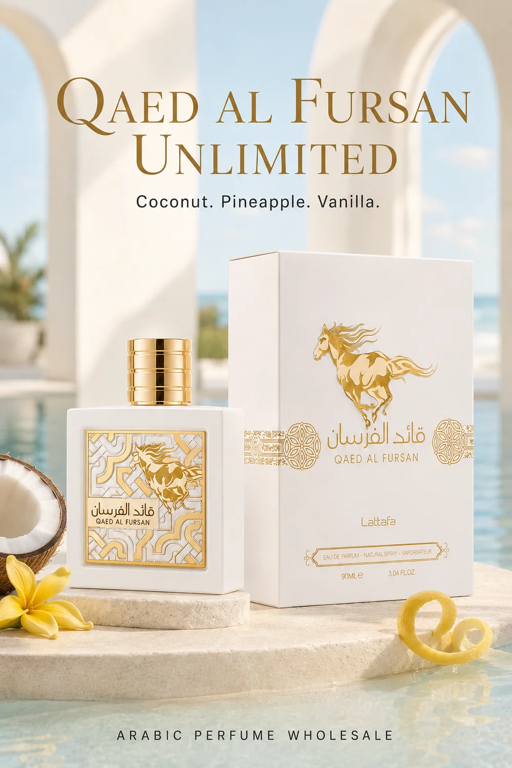 Lattafa Qaed Al Fursan Unlimited: Creamy Coconut Perfume Wholesale Guide Qaed Al Fursan Unlimited resort product scene